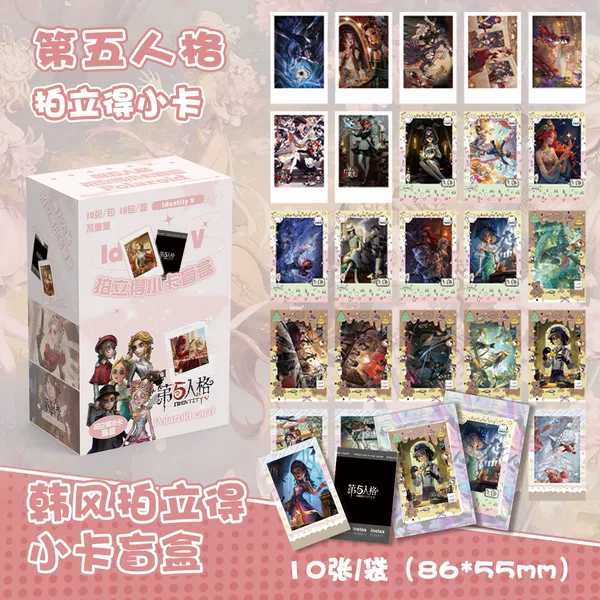 Identity Six [Polaroid Blind Box]