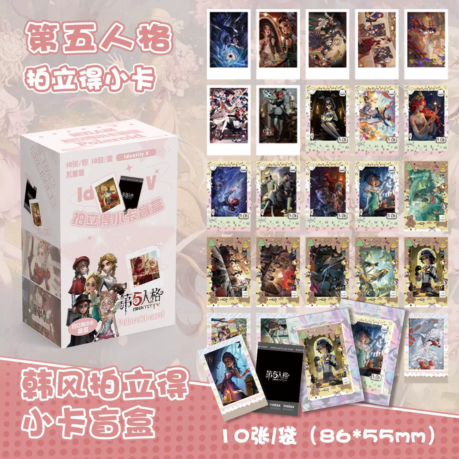 Старое аниме Shooting Blind Box TNT Сянь Чжао Ю Сюй Луси (G) I-DLE Хаофэн Каомин открытка