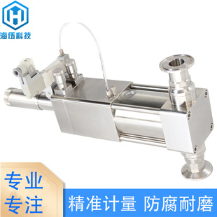 �S��ֱ�N�߾��Ț���մ��������͏��Ꮚ�|316L�����Ӌ��עҺ��