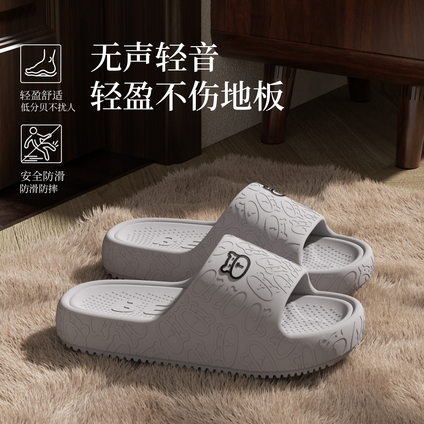 Silent Soft-Soled Four-Season New Slippers for Women's Home Bathroom Non-Slip Slippers for Men's Thick-Soled Sandals for Outdoor Wear