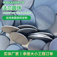 �ǘ˶��ƛ_�����m�A�P���I��䓹��B�ӛ_���ӹ�����܇�������|���m