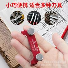 小型铝型材定制滚轮磨刀支架定角磨刀工具凿子器磨器固定角刀神器