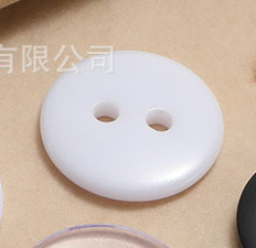 Botones de resina para dos ojos botones de pan anchos botones negros transparentes para cuatro ojos bordes finos accesorios de botones de gabardina de revestimiento blanco