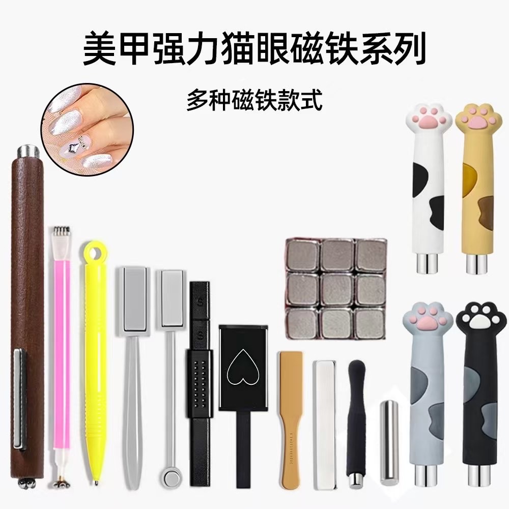 Potente pegamento de pegamento