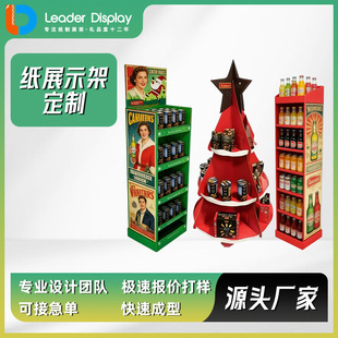 ��Ͼ�ˮ��؛�ܲ��~�޼��|չʾ�ܶY���b���㼈����мܼ���̨����