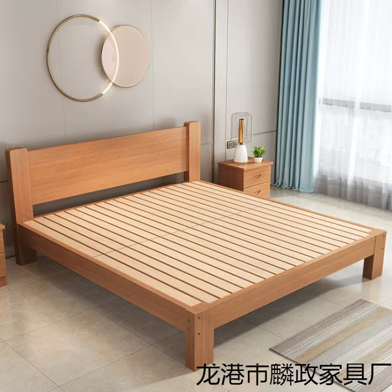 全榉木实木床现代简约1.8双人单人床1.5米家用北欧榻榻米简易床架