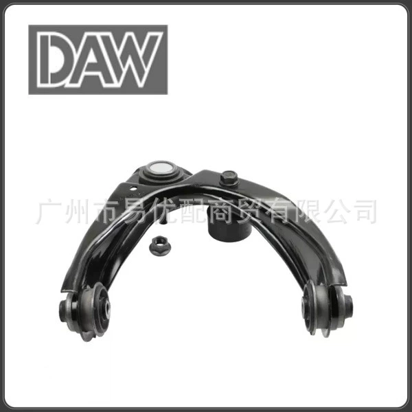 AE5Z3085A Control Arm Front Left Upper for Ford Fusion