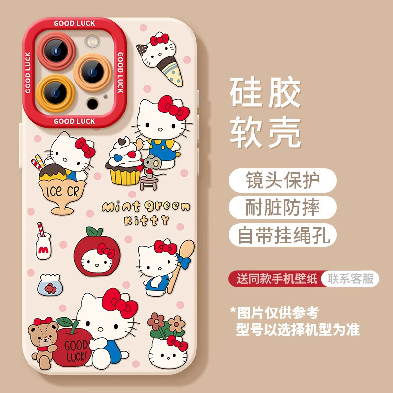 スイートハートキティ猫 Apple 16promax 携帯電話ケース iphone15 ピンク 14 シリコーン 13 ストラップ付き 12|undefined