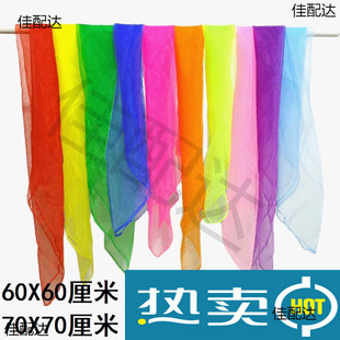 Performance Red Dance Windproof Children's Wind Sand Small Square Dance Square Scarf Silk Scarf Tulle Scarf Dance Sailor Silk Scarf Hundred Women