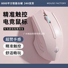 �{���o����������o��늸��Α��k���W���D���^����L�m��