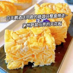 �����Z�Ƶ�ͬ����y����ɳ�������ʽ�ֹ����С��ʳ�_���R����