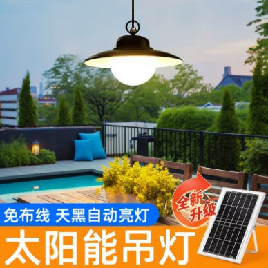 新しいソーラーシャンデリア LED 屋外屋内照明ガーデンヴィラバルコニー軒ライト屋外防水|undefined