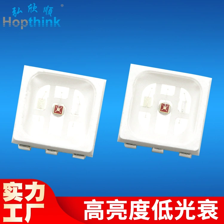 Сила производителя 0,6 W подсветка полноцветная 3030rgb фонарь фонарь фар 3030rgb фонарь