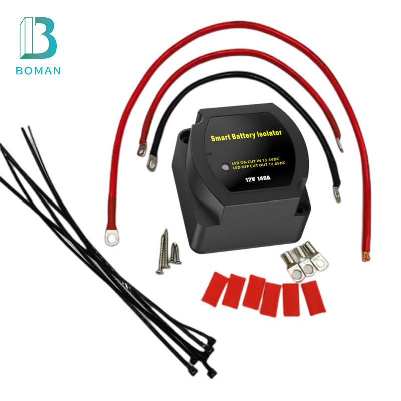 汽车智能双电池隔离器套装12V140A电瓶控制器VSR电源保护继电器|ms