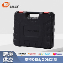 热销推荐家用多功能实用型工具箱套装手动五金工具套装多规格套装