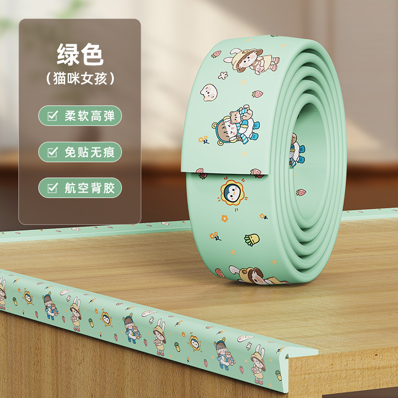 無料の子供用衝突防止ストリップ、痕跡のない衝突防止ストリップ、ベビーホームコーナープロテクター、壁コーナーのエッジング、サイレント|undefined