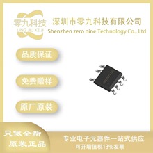 UCC28711DR��װSOP7 ����������
