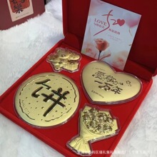 足金999黄金爱心大饼四件套礼盒套装送女友老婆情人节礼物批发