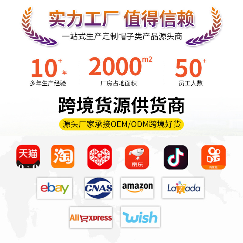 秋冬季新款宽檐显脸小毛呢渔夫帽子 优雅保暖防风东北盆帽水桶帽|undefined