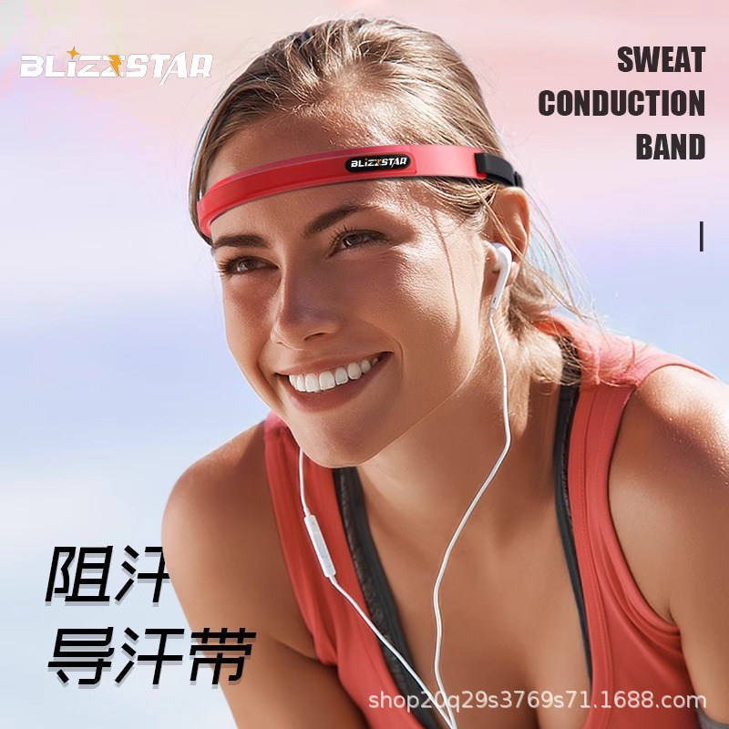 Silicone Sweatband Men's Sports Sweat-Absorbent Hairband Headband Anti-Sweat Antiperspirant Women's Cycling Running Basketball Anti-Sweat Sweatband