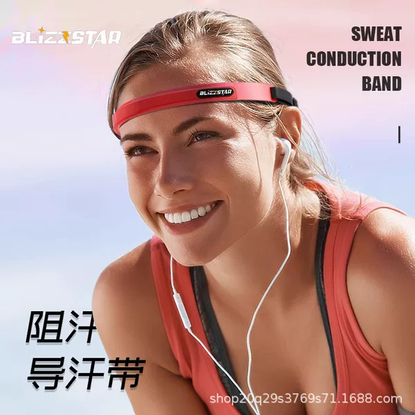 Silicone Sweatband Men's Sports Sweat-Absorbent Hairband Headband Anti-Sweat Antiperspirant Women's Cycling Running Basketball Anti-Sweat Sweatband