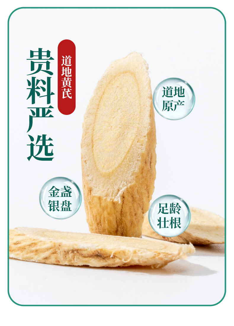 Dendrobium Reishi Chrysanthemum Goji Herbal Tea Shi Hu Ling Zhi Ju Hua Gou Qi Cha 10g x 5 Bags Trial Pack quality and texture