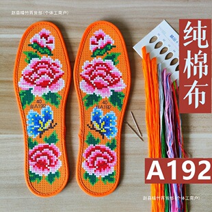 ���ߌ��޲���ʮ�ֽ�Ь�|�ֹ��̽����Ʒ�Լ���ϲ�cӡ����ᘾ�