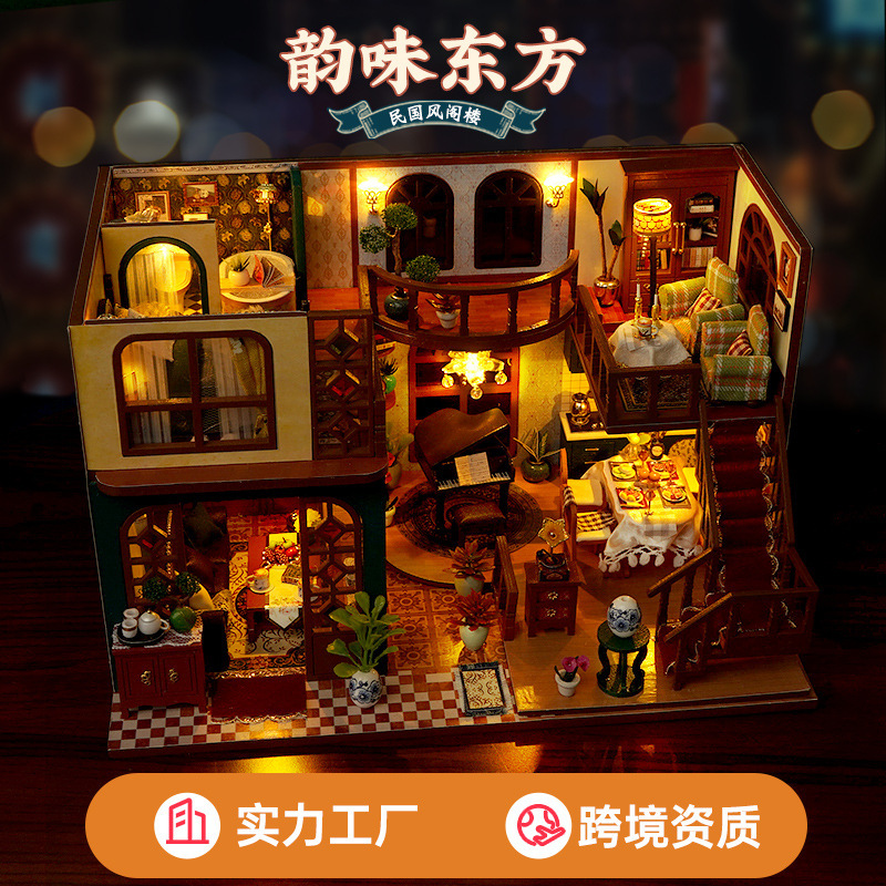 DIY Cottage in the Style of the Republic of China, Retro Assembled Villa Model, Loft Chinese Architectural Model House Toy, Handmade Gift