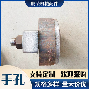 �S��ֱ��̼��ֿ�300*400���F�˿׉��a20#�˿׵���偠t�ֿ��b���w