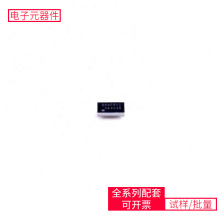 TPS63036YFGR BGA-8 L3GD20HTRMPQ8633BGLE-ZSY8113BADCAD8542ARZ