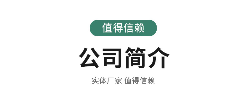 鹏启斩拌机02_15