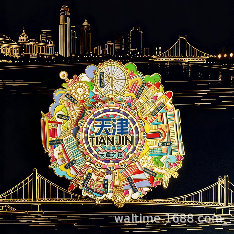 5C17B9DF5E776373D516F3FC6E308B