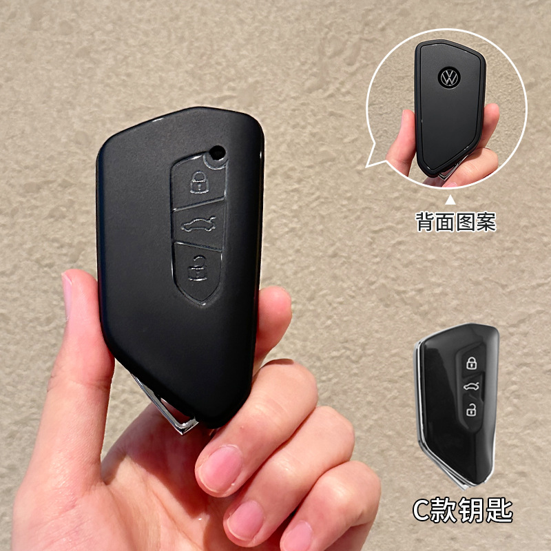 폭스바겐 C 스타일 매트 블랙 싱글 키 커버