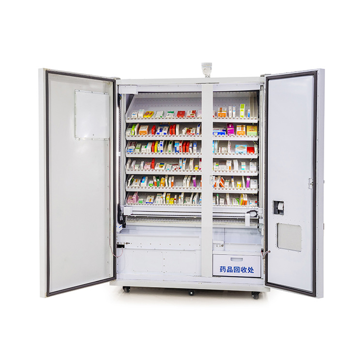 Hospital de autoservicio de 24 horas dispensador de drogas para pacientes ambulatorios toma de drogas apoyo prescripción identificación/Seguro médico liquidación/reembolso