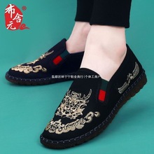 老北京布鞋男士休闲新品中式刺绣国风绣花软底牛筋透气社会男女鞋
