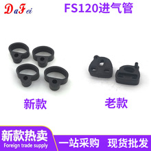 �F؛���l���Ͽ�FS120��ݙC����C�M�����