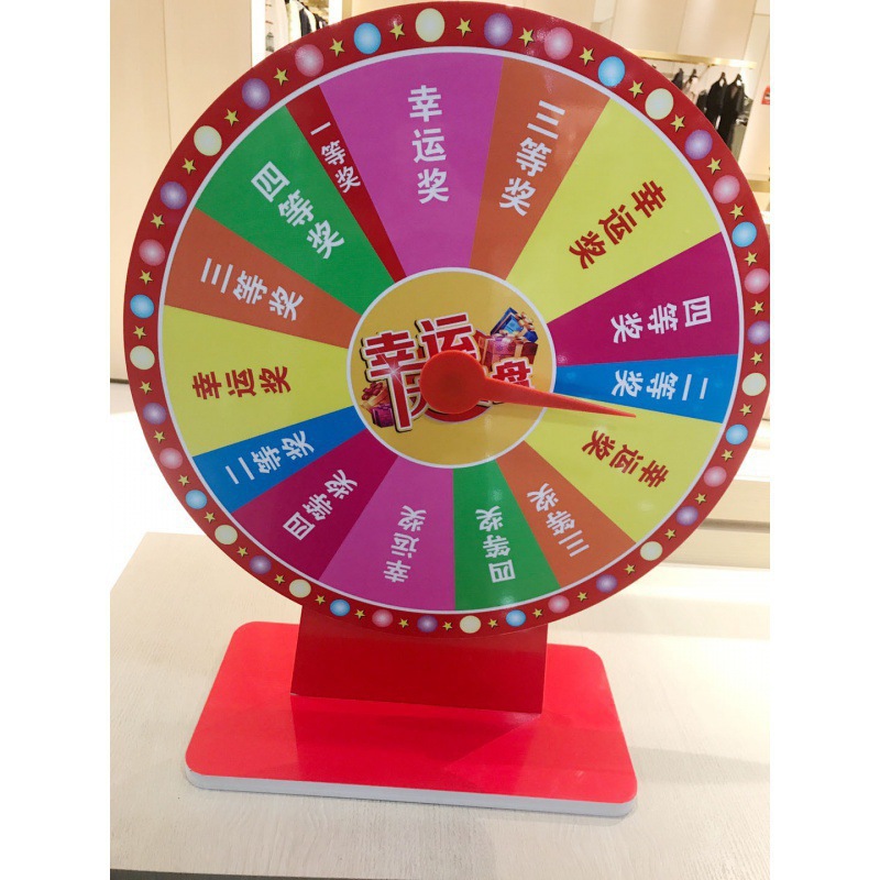 데스크탑 작은 턴테이블 데스크탑 복권 턴테이블 행운의 턴테이블 활동 게임 소품 지울 수있는 어린이 학습