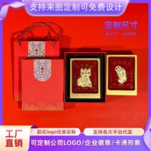 足金999貔犰醒狮创意高级立体桌面摆件办公室装饰商务好礼可批发