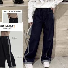 深蓝高腰直筒牛仔裤潮男女童秋冬季新款宽松显瘦拖地阔腿裤青少年