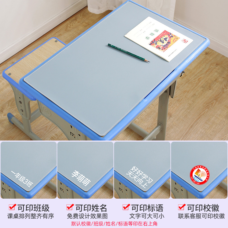Hanhailan 抗菌第 3 世代耐油 (4 面強化配線) / 40*60cm
