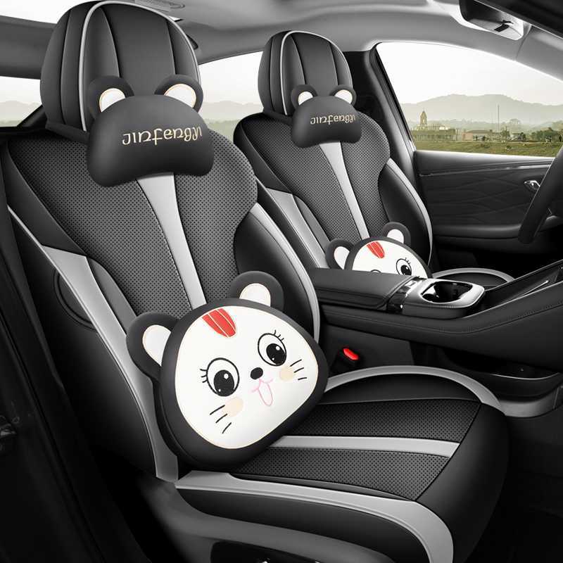 Modelə uyğun (Original) oturacaq örtükləri: Universal Breathable Seat Cushion - night-shadow-black-gray-cartoon-note-car-model-year-rear-row-half-cover