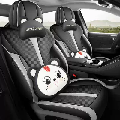 Modelə uyğun (Original) oturacaq örtükləri: Special Car Seat Cover Four - night-shadow-black-gray-cartoon-version-note-model-year-half-package-for-rear-row