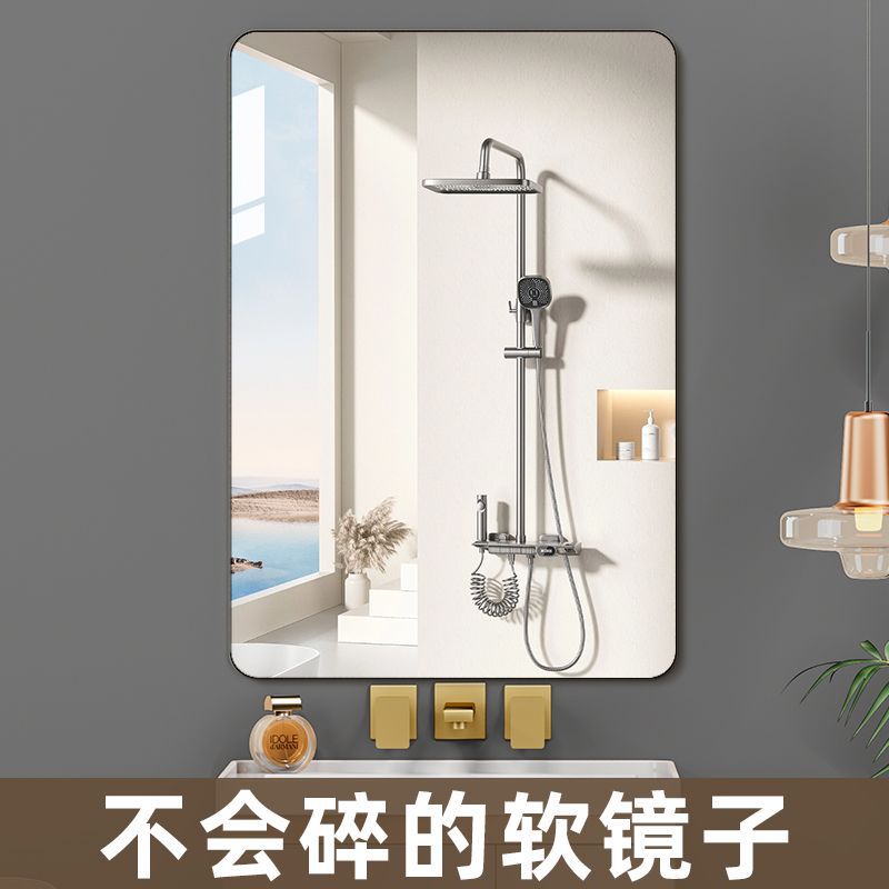 Bathroom Mirror Wall-Mounted Adhesive No-Drill Vanity Mirror for Bathroom Restroom Toilet