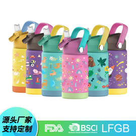 新款12oz350ml太空壶304不锈钢真空保温杯户外便携儿童杯可定图案
