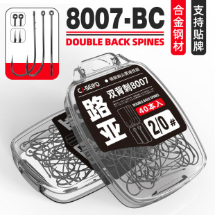 �p����8007-NPֱ��8003����hួMܛ�xܛ�s���b���bɢ�b·���~�h