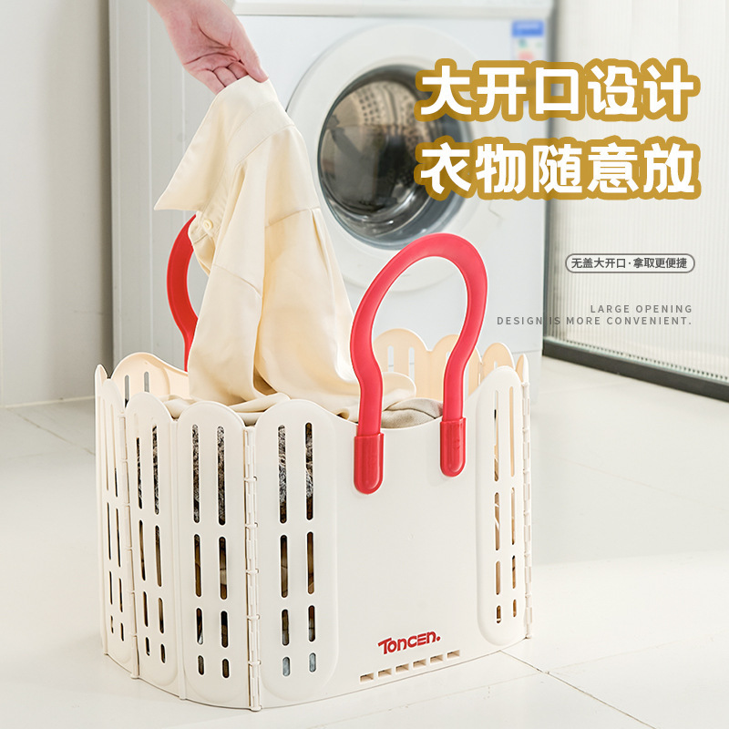 家用住校生可折叠脏衣篓大号大容量脏衣篮浴室卫生间脏衣服收纳筐|undefined