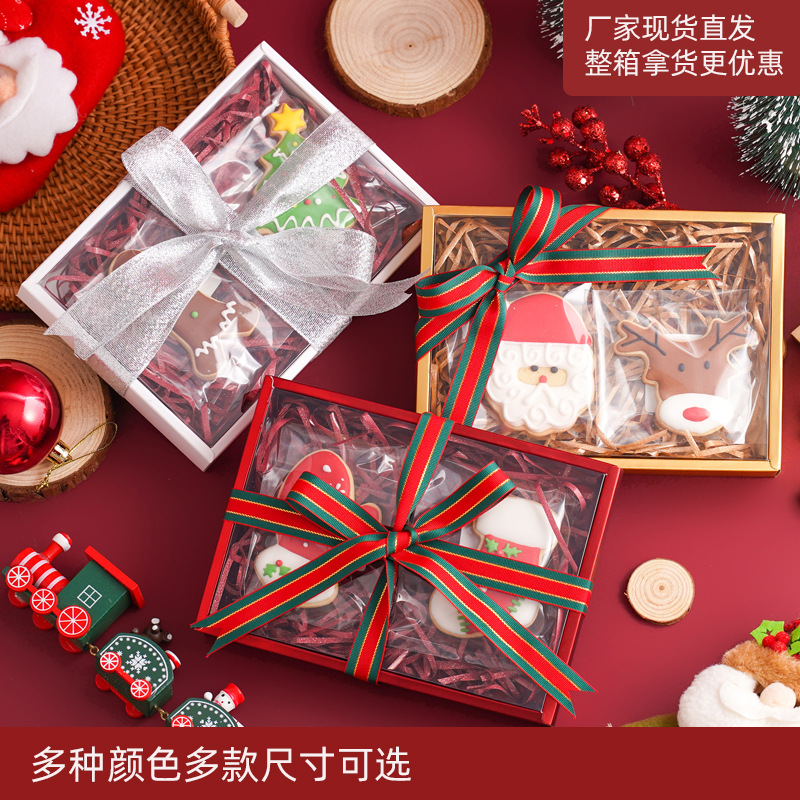中式礼盒手工皂糕点伴手礼母亲女神情人节礼品盒糖霜饼干包装盒