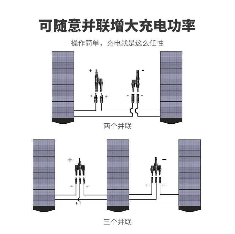 18575353137_266441111