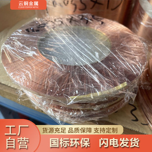 ���~��  ���~Ƥ�~��Ƭ�ӵ،���~��0.02-1mm �����~