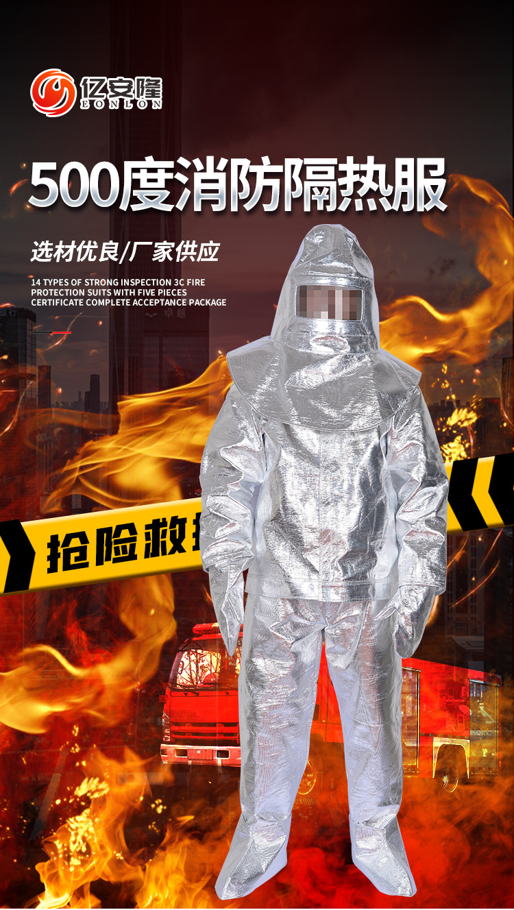 详情页_01.jpg